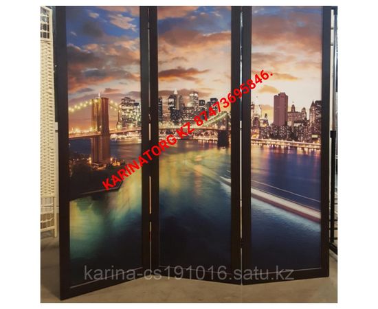 Ширма 3-D/ трех створчатая с двух сторонним изображением