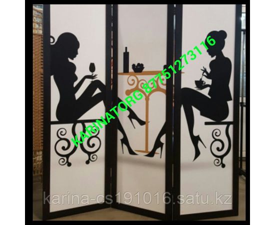 Ширма 3-D / ширма трех створчатая с двухсторонним изображением