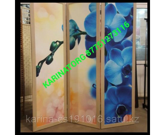 Ширма 3D/ 2-х сторонние изображение