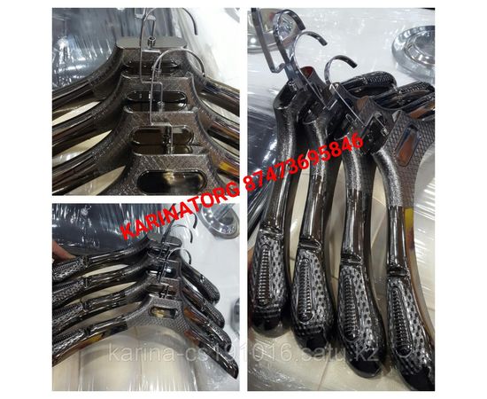 Плечики серебро каучук\ длина  44 см