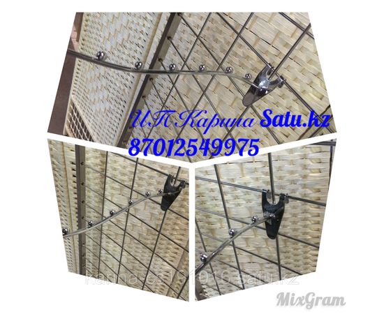 Кронштейн на сетку бельевой 7 шариков