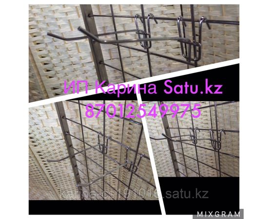 Крючок на сетку хромированный 15см