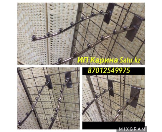 Кронштейн на сетку бельевой толстый на сетку 7 шариков