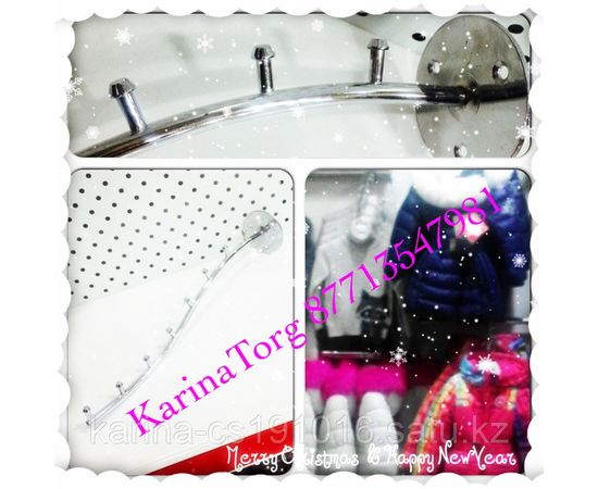 Кронштейн на стену толстый, 8 штырей