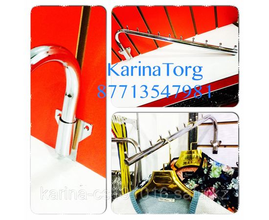 Кронштейн на стену крутящийся и на систему Joker Uno d-20mm пр-во Турция