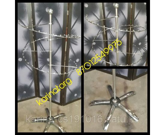 Стойка спираль бельевой