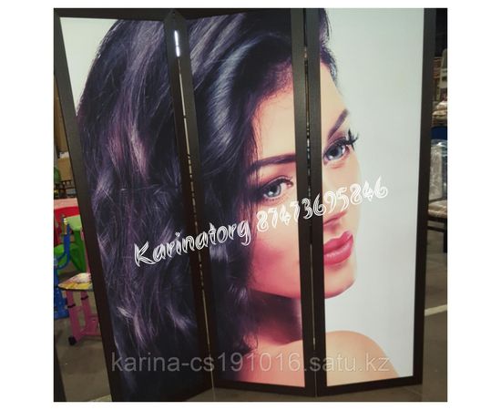 Ширма  3 D трех створчатая