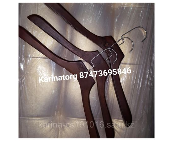 Плечики деревянные убойные