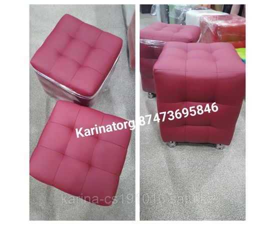 Пуфик бордовый 35х35