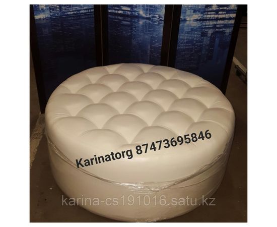 Пуфик круглый 1000х1000