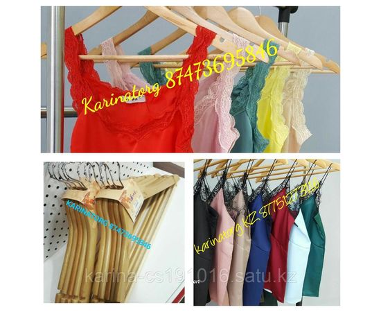 Плечики деревянные с перекладиной длина ( бренд - 5 )