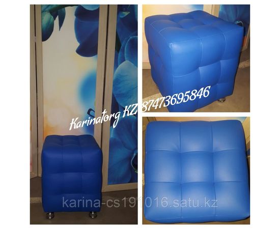 Пуфик 35 х 35 цвет индиго