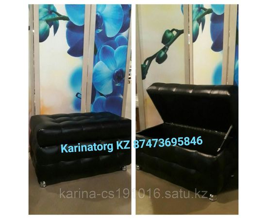 Пуфик с открыванием 80х40 в черном цвете