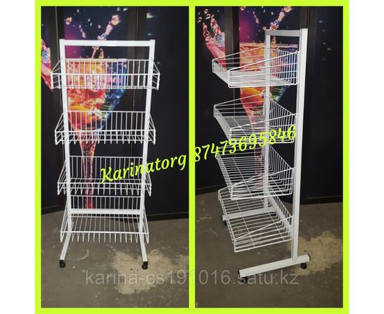 Стеллаж сетчатый односторонний