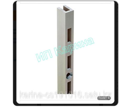 Торговый перфорированный профиль система Verticall высота 2,40 м