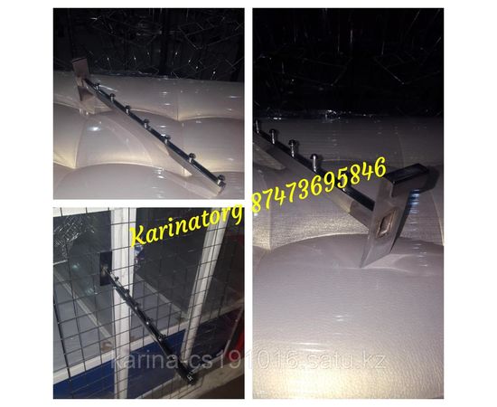 Кронштейн на сетку 7 штырей