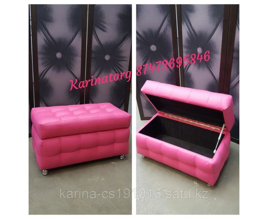 Пуфик с открыванием 80х40