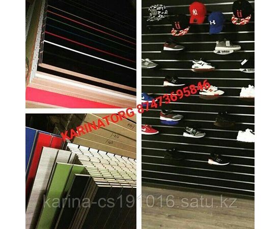 Евро пласт эконом панели  толщина 18мм, 1,20мм-2,40мм