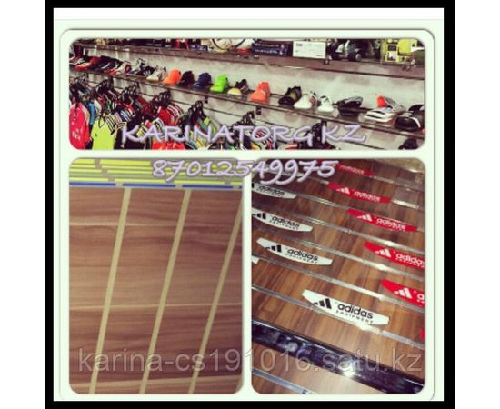 Евро пласт эконом панель "Орех" 1,20м -2,40м толщина 18мм