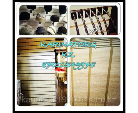 Экономные - декор - панели" толщина 18мм, 1,20мм -2,40мм