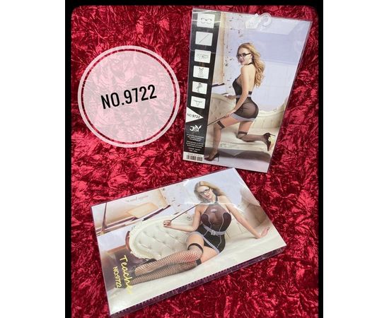 Костюм "Учительница"