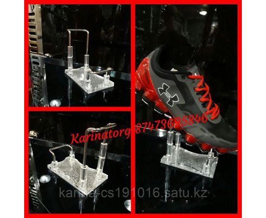 Обувная настольная полка цвет серебро