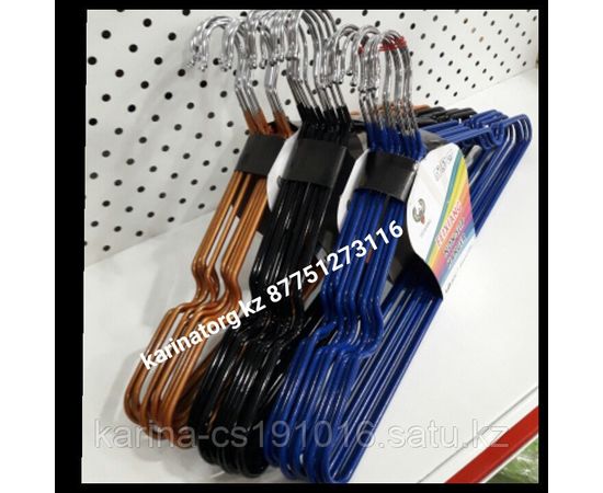 Плечики прорезиненные взрослые