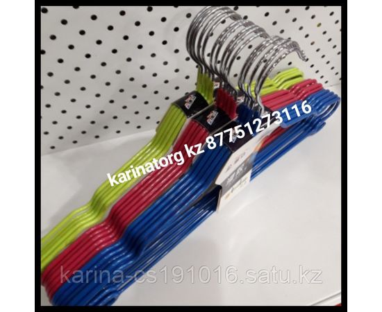 Плечики прорезиненные с силиконовым покрытием