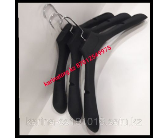 Плечики каучук матовый черный мужской 45см
