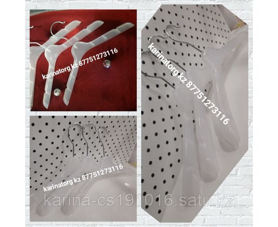 Плечики лодка детский новый 32 см