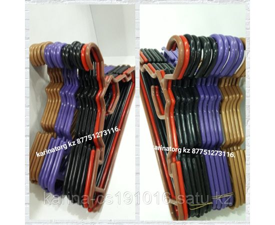 Плечики алмаз новый