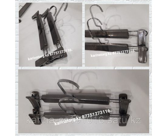 Плечик каучук серебро брючной 30 см