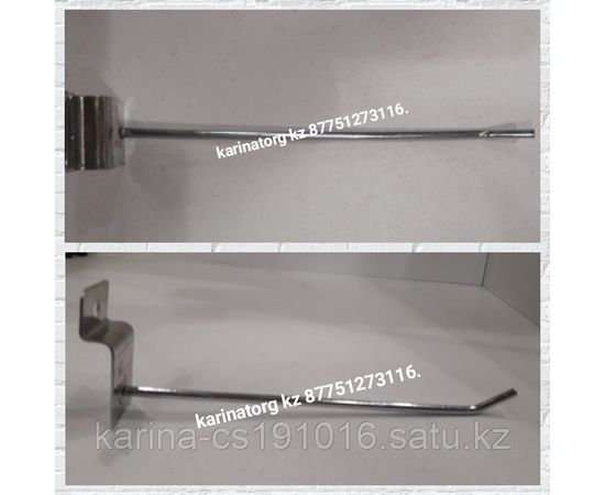 Насадки на эконом панель 15 см (тонкие)