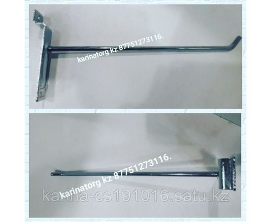 Насадки на эконом панель 20 см ( супер толстые)