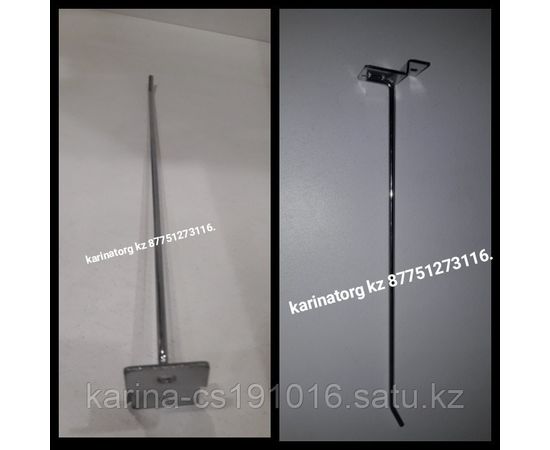 Насадки на эконом панель 25 см (тонкие)