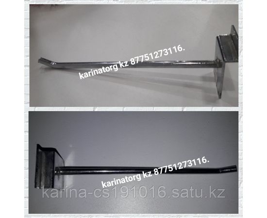 Насадки на эконом панель 15 см(супер толстые)