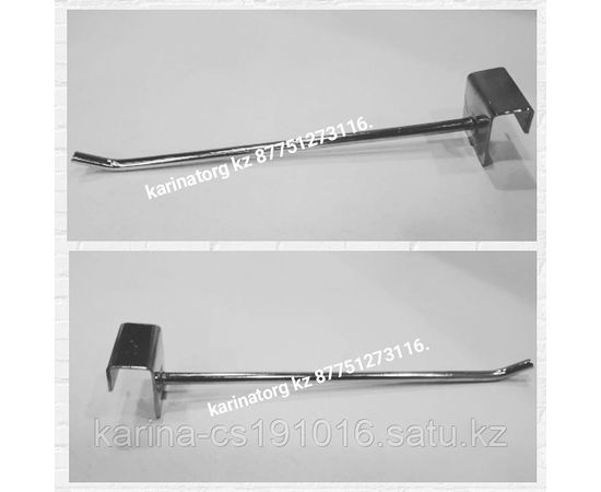 Насадка на оборудование на овальную трубу 20 см (супер толстая)