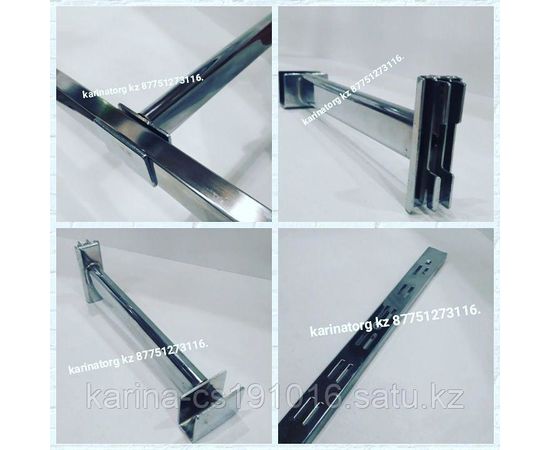 Крепление в профиль 15см для квадратной трубы система Canalina