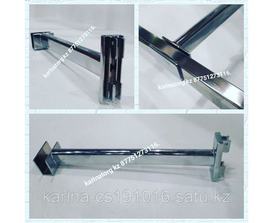 Крепление в пекинский профиль 20 см для квадратной трубы система Canalina.