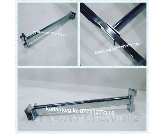 Крепление в пекинский профиль 25 см система Canalina.