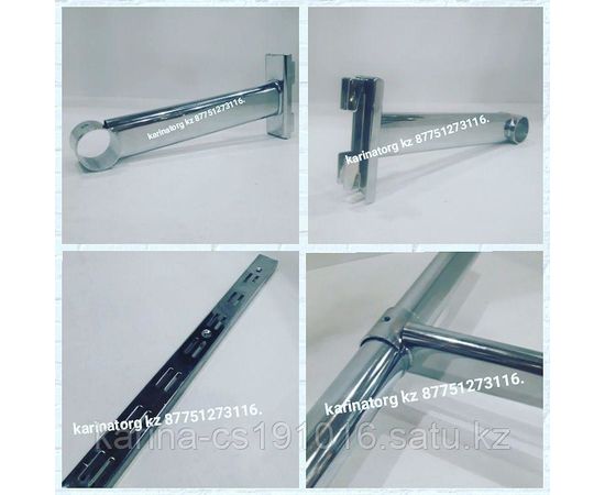 Крепление для круглой трубы 15 см система Canalina