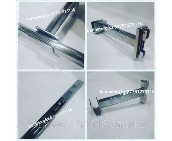 Крепление для овальной трубы 15 см система Canalina