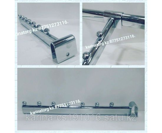 Кронштейн на дугу 7 шариков,система Canalina