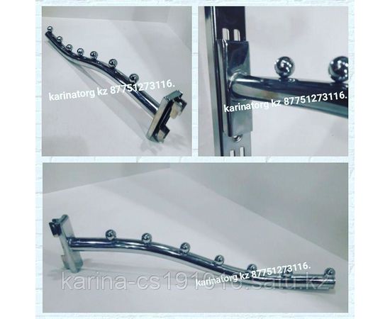 Кронштейн 7 шариков волна в направляющий профиль система Canalina