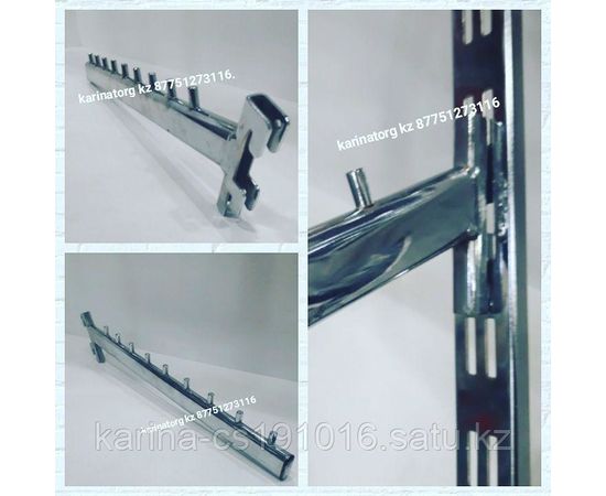Кронштейн 9 шариков производство Турция в направляющий профиль система Canalina