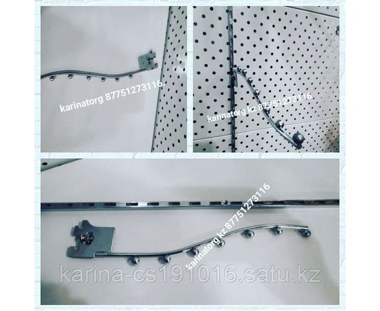 Кронштейн бельевой хром 7 шариков толстый система Verticall