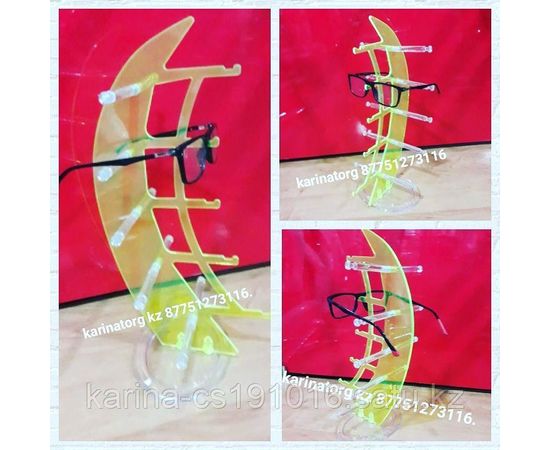 Стойка-подставка настольная под очки