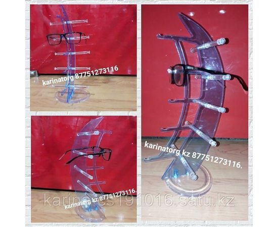 Стойка-подставка настольная под очки