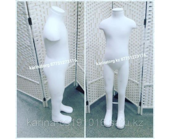 Манекен детский подростковый производство Турция 1,30 см