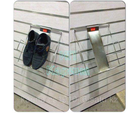 Подставка уневерсальная под обувь , под рубашку на Экономные - декор - панели